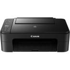  старый модель Canon принтер A4 струйный многофункциональная машина PIXUS TS3130S черный 