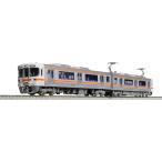 KATO Nゲージ 313系1300番台 中央本線・関西本線 2両セット 10-1708 鉄道模型 電車 オレンジ