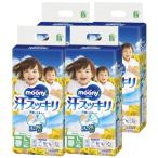 パンツ Lサイズムーニー 汗スッキリ 男女共用 オムツ(9~14kg)160枚(40枚×4) 〔2023年発売品〕ケース品