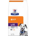 ヒルズ プリスクリプションダイエ�