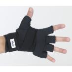 Winning/ui человек g simple van te-ji маленький размер 