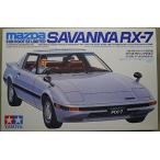 タミヤ 1/24 サバンナRX-7 (１／２４ スポーツカー:24016)
