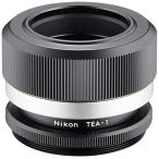 Nikon 天体望遠鏡アイピースアタッチメント TEA-1
