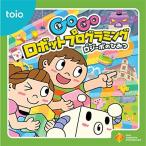 GoGo ロボットプログラミング ~ロジーボのひみつ~