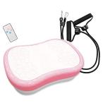 乗ってるだけ！ブルブルボーテ (ピンク)