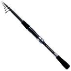 ダイワ(DAIWA) 振り出しルアーロッド CROSSBEAT SW 766TML 釣り竿