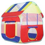 [シャンディニー] 子供用テント 折りたたみ 屋内外 秘密基地 ボールプール キッズテント メッシュ