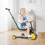 beberoad キックスクーター 5 in 1子供用3輪キックボード 3階段調節可能 三輪車 後輪ブレーキ 乗用玩具 持ち運び便