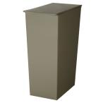 I'mDゴミ箱クードシンプルスリム...