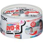 TDK DVD-R録画用 1-8倍速対応ホワイト