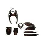  мотоцикл детали центральный (Bike Parts Center) экстерьер комплект 8 позиций комплект Brown чай обтекатель покрашен оригинальный модель 4st Be 