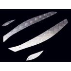  мотоцикл детали центральный (Bike Parts Center) Yamaha Majesty (SG03J) aluminium панель подножки 2 листов комплект 303044