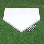 es SK резина Home основа SSK-YH20