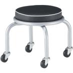 TRUSCO( Trusco ) работа для стул Φ300×H330 с роликами TYZ255-33HK