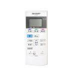 シャープ SHARP エアコン用リモコン 2