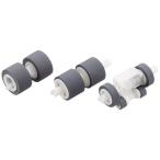  Epson EPSON document сканер . бумага ролик комплект DS51RKIT1