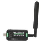 4G LTE USB ドングル、4G DONGLE モジュール USB UART 通信サポート 2G 3G 4G 50Mbps アップリンク