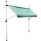  living наружный (Living Out) штанга для развешивания белья имеется навес навес arm раздвижной ширина 3m зеленый 