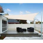 SUNNY GUARD тент затенитель от солнца 3×4m слоновая кость затенитель от солнца Sale 4 угол UV cut навес 