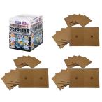  высота .TAKAGI склеивание мышь .. сиденье водонепроницаемый книжка type 30 листов входит 