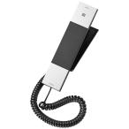 yakobi.nsenyakob*i.nsenHT20-3B телефонный аппарат серебряный JJN010074