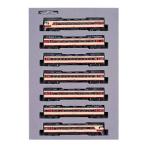KATO Nゲージ 157系 あまぎ 基本 7両セット 10-393 鉄道模型 電車