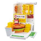 msi. палатка человек. burger магазин 