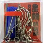  чёрный морской лещ клуб Stringer комплект taka промышленность 