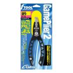 OWNER( владелец ) GP2-50 GP2 игра плоскогубцы 2 50 9728