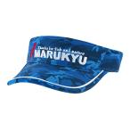  Marukyu (Marukyu) maru ki You козырек 05 голубой утка 