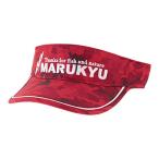  Marukyu (Marukyu) maru ki You козырек 05 красный утка 