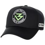 Evergreen (EVERGREEN) B-TRUE Circle Logo колпак черный 