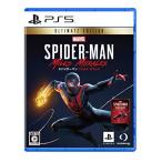 PS5Marvel's Spider-Man: Miles Morales Ultimate Edition