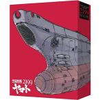 劇場上映版「宇宙戦艦ヤマト2199」 Blu-ray BOX (特装限定版)