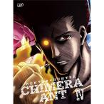 HUNTER × HUNTER キメラアント編 BD-BOX Vol.4 Blu-ray