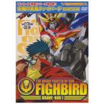 THE BRAVE FIGHTER OF SUN FIGHBIRD BRAVE-BOX 1 DVD