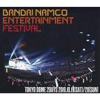 Blu-rayバンダイナムコ エンターテインメントフェスティバル TOKYO DOME 2DAYS 2019.10.19SAT/20SUN