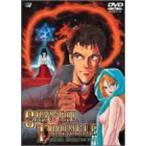 クリスタル・トライアングル DVD