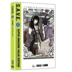 Box Set-S.a.V.E.