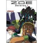 Z.O.E Dolores,i climax 13 DVD
