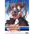 Akane Iro Ni Somaru Saka Complete Collection DVD Import