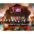 おそ松さん on STAGE ~SIX MEN'S LIVE SELECTION~Blu-ray DiscCD付特装版