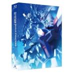 ガンダムビルドファイターズ Blu-ray Box 1 マスターグレード版 初回限定生産