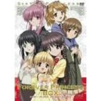 シスター・プリンセス&amp;シスター・プリンセスRePure DVD-BOX