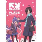 PLACE TO PLACE 北米版 Complete Collection DVD Import