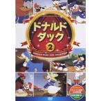 ドナルドダック 2 ( 8話入 ) DSD-202 DVD
