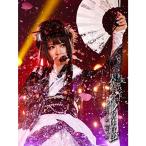 和楽器バンド大新年会2017東京体育館 -雪ノ宴・桜ノ宴- (DVD2枚組+CD2枚組) (スマプラ対応) (初回生産限定盤B)