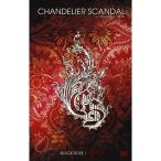 TATUYA ISHII CONCERT TOUR 2009 CHANDELIER SCANDAL BLACK ROSE/RED ROSE