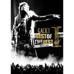 BEST OF THE BEST I ~XTASY~ 2013 Blu-ray