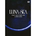 LUNA SEA FIRST ASIAN TOUR 1999 in HONG KONG DVD